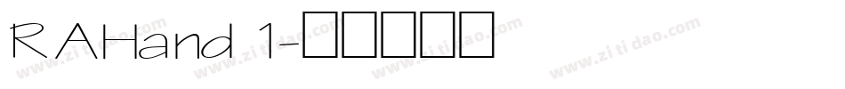 RAHand 1字体转换